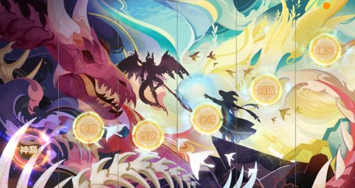 ���������꡼ No.007�Υ���ͥ������ / ��Ash Tale-������Φ-�פǳ��������٥�Ȥ����š�������奢�Х����ʤɤ��������