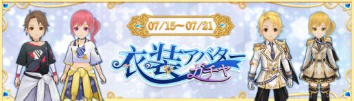 ���������꡼ No.011�Υ���ͥ������ / ��Ash Tale-������Φ-�פǳ��������٥�Ȥ����š�������奢�Х����ʤɤ��������