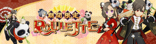 ���������꡼ No.012�Υ���ͥ������ / ��Ash Tale�סߡ֤Τˤ㡼��ץ���ܤ�������