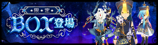 ���������꡼ No.001�Υ���ͥ������ / ��Ash Tale�פ˥���󥷡��򥤥᡼����������������ʪ���о�