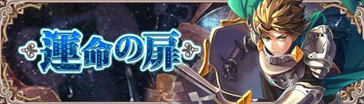 ���������꡼ No.001�Υ���ͥ������ / ��Ash Tale-������Φ-�ס����ָ��ꥤ�٥�ȡȱ�̿����ɤ����š���Ⅳ��參���ɡ֥���������פγ��������