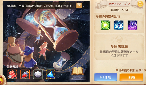 ���������꡼ No.002�Υ���ͥ������ / ��Ash Tale-������Φ-�ס����ָ��ꥤ�٥�ȡȱ�̿����ɤ����š���Ⅳ��參���ɡ֥���������פγ��������