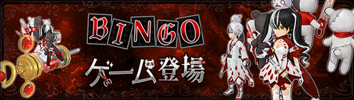 ���������꡼ No.005�Υ���ͥ������ / ��Ash Tale-������Φ-�ס����ָ��ꥤ�٥�ȡȱ�̿����ɤ����š���Ⅳ��參���ɡ֥���������פγ��������