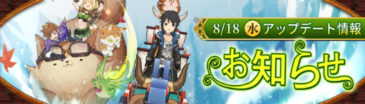 ���������꡼ No.001�Υ���ͥ������ / ��Ash Tale�פ˥��ȥҥ�Υ����ɤ��о졣���٥�Ȥǳ�����ǽ