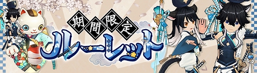 画像ギャラリー No.009のサムネイル画像 / 「Ash Tale-風の大陸-」,ファーム・料理システムのアップデートを実施。初秋の収穫祭が開催中