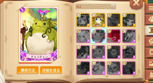 ���������꡼ No.003�Υ���ͥ������ / ��Ash Tale�פ��ü쥮�ߥå����ųݤ���줿���󥸥����ϲ�ϴ����ʡ���ɤ��о�