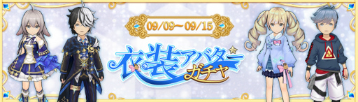 ���������꡼ No.032�Υ���ͥ������ / ��Ash Tale�פ��ü쥮�ߥå����ųݤ���줿���󥸥����ϲ�ϴ����ʡ���ɤ��о�