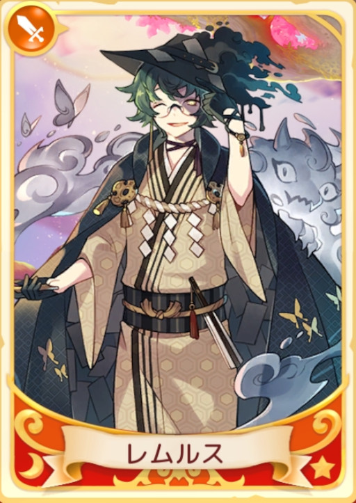 画像ギャラリー No.017のサムネイル画像 / 「Ash Tale -風の大陸-」戦珠やアバターBOXが手に入るイベント“四葉の宝物庫”を開催