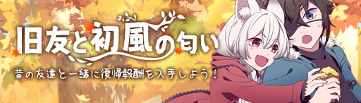 ���������꡼ No.006�Υ���ͥ������ / ��Ash Tale�פǥե�������緿���åץǡ��Ȥ��»ܡ��ȼ����Υ��󥴾̡ɤʤɳ���ե������������ɲ�