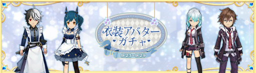 ���������꡼ No.012�Υ���ͥ������ / ��Ash Tale�פǥե�������緿���åץǡ��Ȥ��»ܡ��ȼ����Υ��󥴾̡ɤʤɳ���ե������������ɲ�