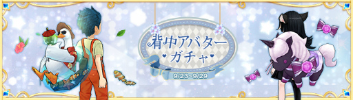 ���������꡼ No.021�Υ���ͥ������ / ��Ash Tale�פǥե�������緿���åץǡ��Ȥ��»ܡ��ȼ����Υ��󥴾̡ɤʤɳ���ե������������ɲ�