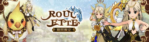 ���������꡼ No.002�Υ���ͥ������ / ��Ash Tale -������Φ-�ס����ָ��ꥤ�٥�ȡȥ롼��åȡɤ����о졣���α�ư��Ⳬ����