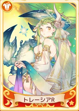 ���������꡼ No.019�Υ���ͥ������ / ��Ash Tale -������Φ-�ס����ָ��ꥤ�٥�ȡȥ롼��åȡɤ����о졣���α�ư��Ⳬ����