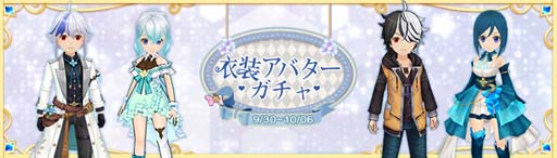 ���������꡼ No.021�Υ���ͥ������ / ��Ash Tale -������Φ-�ס����ָ��ꥤ�٥�ȡȥ롼��åȡɤ����о졣���α�ư��Ⳬ����