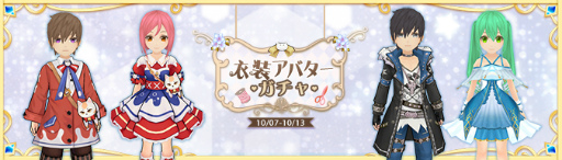 ���������꡼ No.023�Υ���ͥ������ / ��Ash Tale�ס����ˤ��ʤ�������٥�Ȥ�2����Υߥ˥����ब�о�