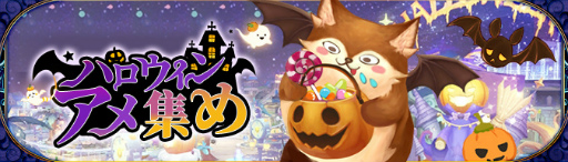 ꡼ No.002Υͥ / Ash TaleפǴָꥤ٥ȡȥϥ󥢥ὸɤ