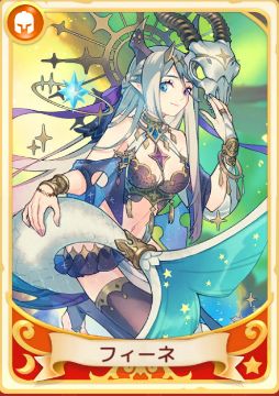 ꡼ No.004Υͥ / Ash TaleפǴָꥤ٥ȡȥϥ󥢥ὸɤ