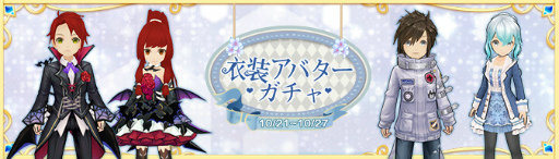 ꡼ No.005Υͥ / Ash TaleפǴָꥤ٥ȡȥϥ󥢥ὸɤ