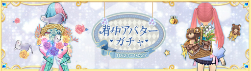 ꡼ No.014Υͥ / Ash TaleפǴָꥤ٥ȡȥϥ󥢥ὸɤ