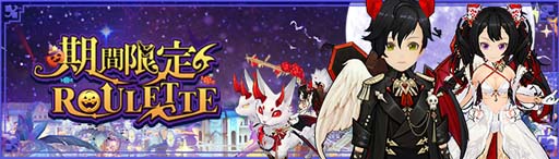 画像ギャラリー No.032のサムネイル画像 / 「Ash Tale」,“2.5周年記念イベントwithハロウィン”が開催