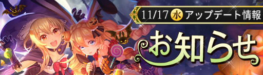 ���������꡼ No.001�Υ���ͥ������ / ��Ash Tale��2.5��ǯ���٥����4�Ƥȿ��֥쥤�������ɤ������Ǥ��볤������������