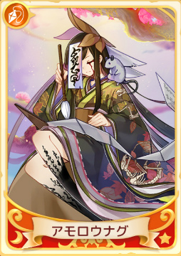 ���������꡼ No.005�Υ���ͥ������ / ��Ash Tale��2.5��ǯ���٥����4�Ƥȿ��֥쥤�������ɤ������Ǥ��볤������������