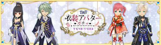 ���������꡼ No.006�Υ���ͥ������ / ��Ash Tale��2.5��ǯ���٥����4�Ƥȿ��֥쥤�������ɤ������Ǥ��볤������������