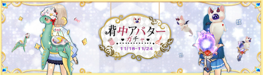 ���������꡼ No.015�Υ���ͥ������ / ��Ash Tale��2.5��ǯ���٥����4�Ƥȿ��֥쥤�������ɤ������Ǥ��볤������������