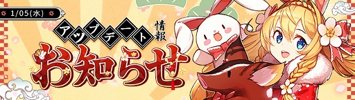 ���������꡼ No.001�Υ���ͥ������ / ��Ash Tale-������Φ-�פǸ����ڥ���Ȥ�����Ǥ��륤�٥�ȡ���������ɤ����Ť�