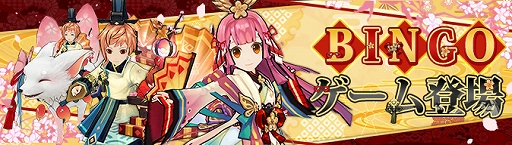 ���������꡼ No.007�Υ���ͥ������ / ��Ash Tale-������Φ-�פǸ����ڥ���Ȥ�����Ǥ��륤�٥�ȡ���������ɤ����Ť�