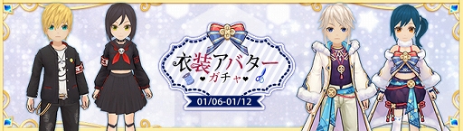 ���������꡼ No.023�Υ���ͥ������ / ��Ash Tale-������Φ-�פǸ����ڥ���Ȥ�����Ǥ��륤�٥�ȡ���������ɤ����Ť�