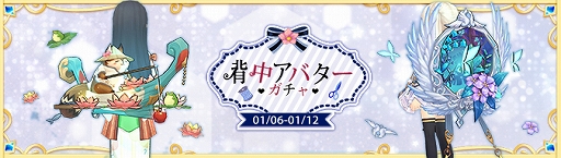 ���������꡼ No.032�Υ���ͥ������ / ��Ash Tale-������Φ-�פǸ����ڥ���Ȥ�����Ǥ��륤�٥�ȡ���������ɤ����Ť�