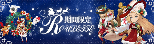 画像ギャラリー No.008のサムネイル画像 / 「Ash Tale-風の大陸-」,限定アバター“フォックスノー”などが登場