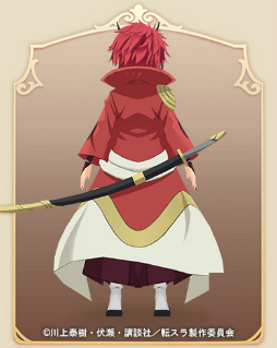 ���������꡼ No.018�Υ���ͥ������ / ��Ash Tale�ס����˥��ž����פȤΥ���ܥ��٥�Ȥ򳫺���