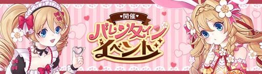 ���������꡼ No.001�Υ���ͥ������ / ��Ash Tale-������Φ-�ס��Х�󥿥��󥤥٥�ȡȰ��ι���ɤ�»ܡ�����åפˡ�2�����BOX�פ��о�