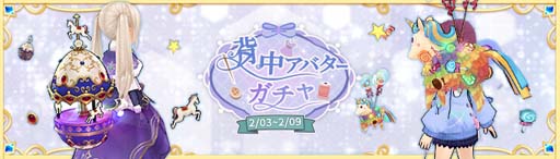 ���������꡼ No.039�Υ���ͥ������ / ��Ash Tale-������Φ-�ס��Х�󥿥��󥤥٥�ȡȰ��ι���ɤ�»ܡ�����åפˡ�2�����BOX�פ��о�