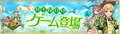 画像ギャラリー No.011のサムネイル画像 / 「Ash Tale」,昔の限定アバターを入手できる“復刻商店”が登場。バレンタインイベント第二弾も開催中