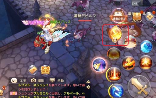 ���������꡼ No.002�Υ���ͥ������ / ��Ash Tale-������Φ-�ס����˿���ǽ�������롦���ȥå��ɤ��ɲá���������ܡ��ʥ����Ť�