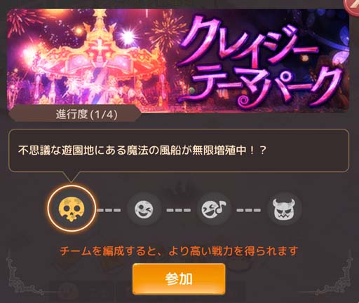 ���������꡼ No.008�Υ���ͥ������ / ��Ash Tale-������Φ-�ס����˿���ǽ�������롦���ȥå��ɤ��ɲá���������ܡ��ʥ����Ť�