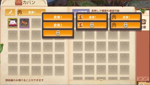 ���������꡼ No.009�Υ���ͥ������ / ��Ash Tale-������Φ-�ס����˿���ǽ�������롦���ȥå��ɤ��ɲá���������ܡ��ʥ����Ť�