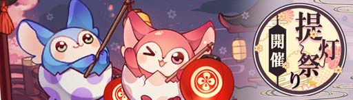 ���������꡼ No.010�Υ���ͥ������ / ��Ash Tale-������Φ-�ס����˿���ǽ�������롦���ȥå��ɤ��ɲá���������ܡ��ʥ����Ť�