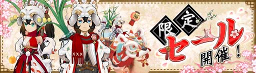 ���������꡼ No.013�Υ���ͥ������ / ��Ash Tale-������Φ-�ס����˿���ǽ�������롦���ȥå��ɤ��ɲá���������ܡ��ʥ����Ť�