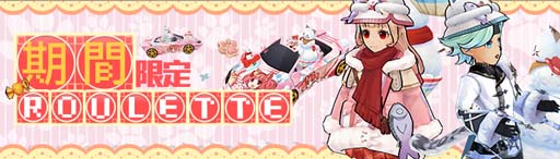 ���������꡼ No.029�Υ���ͥ������ / ��Ash Tale-������Φ-�ס����˿���ǽ�������롦���ȥå��ɤ��ɲá���������ܡ��ʥ����Ť�