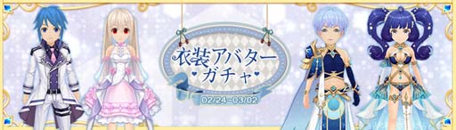 ���������꡼ No.045�Υ���ͥ������ / ��Ash Tale-������Φ-�ס����˿���ǽ�������롦���ȥå��ɤ��ɲá���������ܡ��ʥ����Ť�