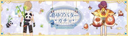 ���������꡼ No.054�Υ���ͥ������ / ��Ash Tale-������Φ-�ס����˿���ǽ�������롦���ȥå��ɤ��ɲá���������ܡ��ʥ����Ť�