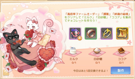 ���������꡼ No.003�Υ���ͥ������ / ��Ash Tale-������Φ-�ס��������楢�Х����������Ǥ���ۥ磻�ȥǡ����٥�Ȥ򳫺�