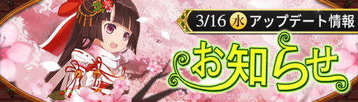 ���������꡼ No.001�Υ���ͥ������ / ��Ash Tale-������Φ-�פ��ָ���ơ��ޤˤ������٥�Ȥ�����