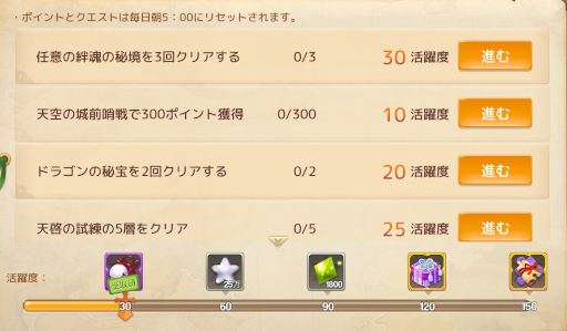 ���������꡼ No.004�Υ���ͥ������ / ��Ash Tale-������Φ-�פ��ָ���ơ��ޤˤ������٥�Ȥ�����