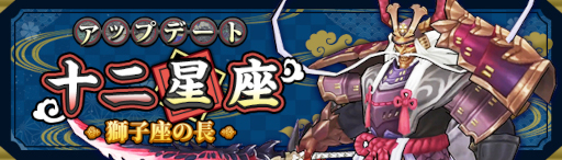 ���������꡼ No.005�Υ���ͥ������ / ��Ash Tale-������Φ-�פ��ָ���ơ��ޤˤ������٥�Ȥ�����