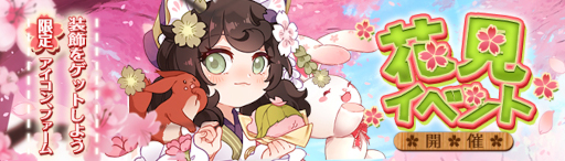 ���������꡼ No.008�Υ���ͥ������ / ��Ash Tale-������Φ-�פ��ָ���ơ��ޤˤ������٥�Ȥ�����